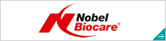 Nobel Biocare